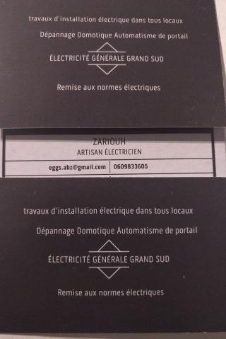 Electricien ZARIOUH Artisan électricien électricité générale dépannage 0